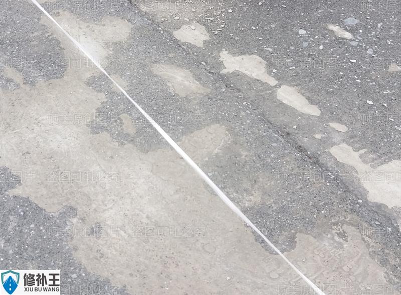 ������ɽ��·ˮ��·���ܶ�����ֿӶ���θ�Ч�޲���