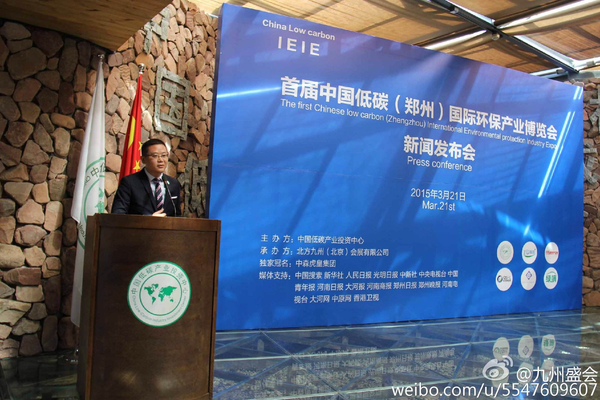 �����ۺ�ִ���ϰ��괦������Ԫ